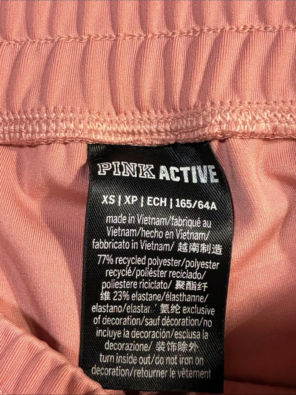 Mauve Pink Active Joggers